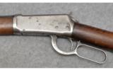 Winchester ~94 ~ .30-30 Win. - 4 of 9
