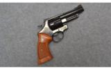Smith & Wesson ~ Model 57 ~ .41 Rem. Mag. - 1 of 3