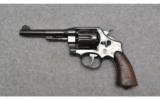 Smith & Wesson ~ DA 45 ~ .45 ACP - 2 of 4