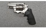 Ruger ~ Super Redhawk ~ .44 Mag. - 2 of 3