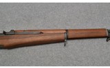 Springfield Armory ~ U.S. Rifle "Garand" ~ .30 M1 - 4 of 10