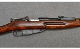 Mosin Nagant - 3 of 10