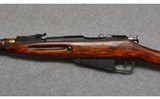 Mosin Nagant - 8 of 10