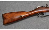 Mosin Nagant - 2 of 10