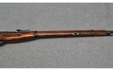 Mosin Nagant - 4 of 10