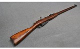 Mosin Nagant - 1 of 10