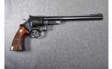 Smith & Wesson ~ 29-3 ~ .44 Magnum - 1 of 5