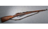 Tula M91/30 ~Mosin-Nagant~