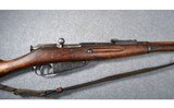 Tula M91/30 ~Mosin-Nagant~ - 3 of 9