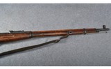 Tula M91/30 ~Mosin-Nagant~ - 4 of 9