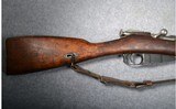 Tula M91/30 ~Mosin-Nagant~ - 2 of 9
