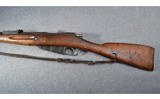 Tula M91/30 ~Mosin-Nagant~ - 7 of 9