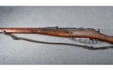 Tula M91/30 ~Mosin-Nagant~ - 6 of 9