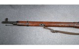 Tula M91/30 ~Mosin-Nagant~ - 5 of 9