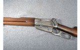 Winchester 1895 ~.30-06~ - 6 of 9