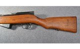 Zastava Yugo M59 ~7.62x39mm~ - 7 of 9