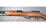 Zastava Yugo M59 ~7.62x39mm~ - 6 of 9