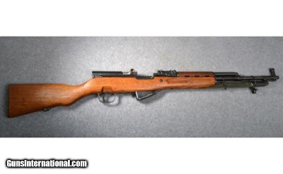 Zastava Yugo M59
7.62x39mm 