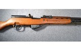 Zastava Yugo M59 ~7.62x39mm~ - 3 of 9