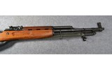 Zastava Yugo M59 ~7.62x39mm~ - 4 of 9