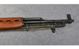 Zastava Yugo M59 - 4 of 9