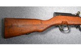 Zastava Yugo M59 - 2 of 9