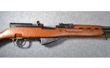 Zastava Yugo M59 - 3 of 9