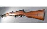 Zastava Yugo M59 - 9 of 9