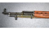Zastava Yugo M59 - 5 of 9