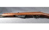 Zastava Yugo M59 - 8 of 9