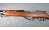 Zastava Yugo M59 - 6 of 9