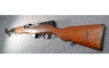 Zastava Yugo M59 - 9 of 9