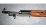 Zastava Yugo M59 - 5 of 9