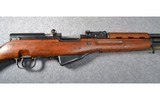 Zastava Yugo M59 - 3 of 9