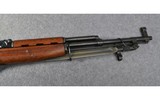 Zastava Yugo M59 - 4 of 9
