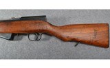 Zastava Yugo M59 - 7 of 9