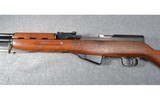 Zastava Yugo M59 - 6 of 9