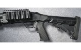 Mossberg 500 - 6 of 6