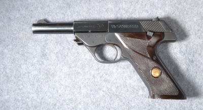 High Standard 103 Sport King