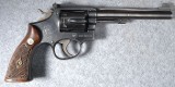 Smith & Wesson - 1 of 1