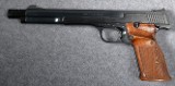 Smith & Wesson 41 - Image 1 of 2