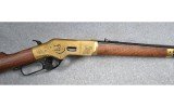 Winchester 1866 - Image 2 of 5