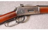 Winchester Model 94 SRC Pre-'64 .32 WS - 2 of 9