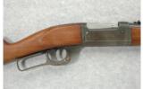 Savage Model 1899A .30-30 Takedown Lever Action - 2 of 7
