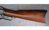 Winchester Model 1873 .22 Long - 7 of 9