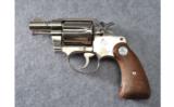 Colt Cobra First Issue Nickle .38 Special Revolver - 2 of 2
