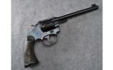 Colt Police Postive Target Revolver .22 LR - 1 of 2