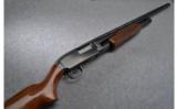 Winchester Model 12 Heavy Duck Deluxe 12 Gauge - 1 of 8