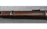 Winchester 1892 Carbine in .44WCF - 7 of 8