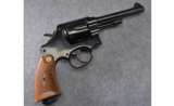 Smith & Wesson Model 22-4 .45 ACP Revolver - 1 of 1